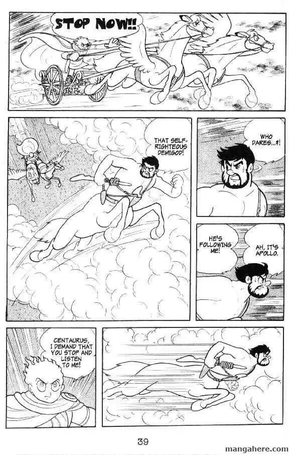 Cyborg 009 Chapter 27 26